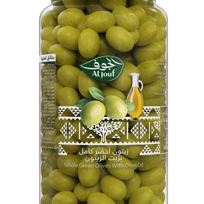 زيتون أخضر بزيت الزيتون - 1 كيلو
