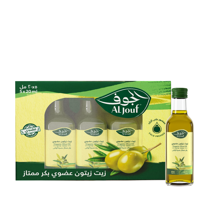 زيت زيتون الجوف العضوي " عبوة صغيرة" (5 قارورة × 20 مل)