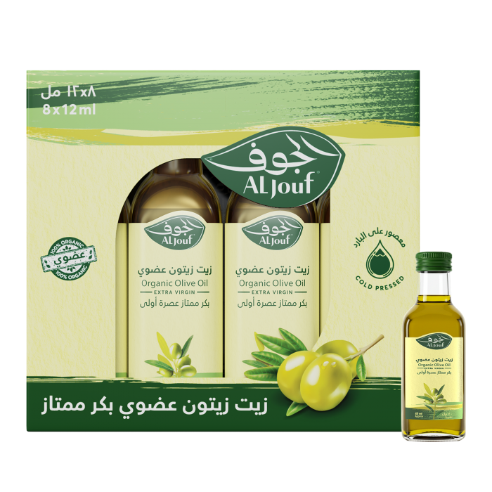 زيت زيتون الجوف العضوي " عبوة صغيرة" 12 مل
