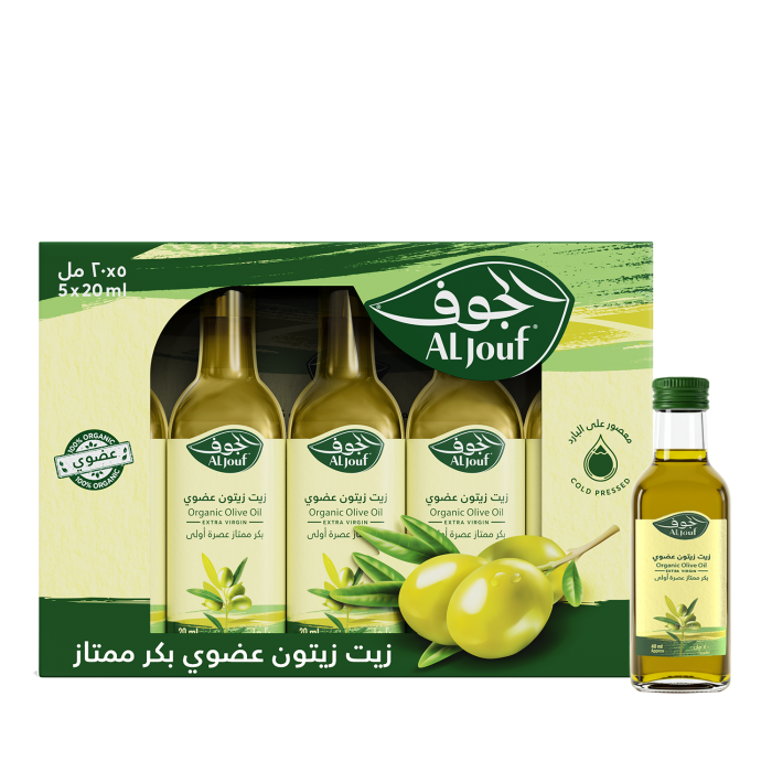 زيت زيتون الجوف العضوي " عبوة صغيرة" 20 مل