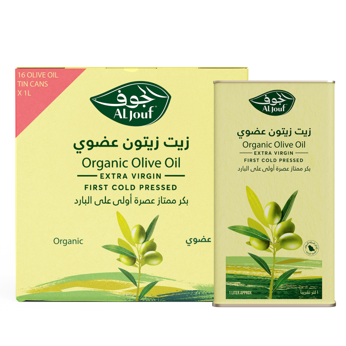 كرتون زيت زيتون الجوف عضوي بكر ممتاز "جالون" - 1 لتر كرتون زيت زيتون الجوف عضوي بكر ممتاز "جالون" - 1 لتر