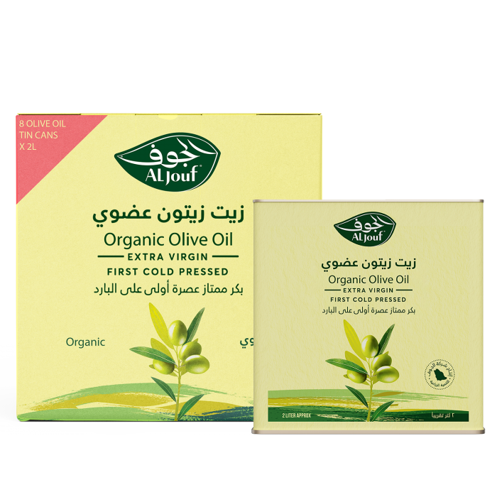 كرتون زيت زيتون الجوف عضوي بكر ممتاز "جالون" - 2 لتر كرتون زيت زيتون الجوف عضوي بكر ممتاز "جالون" - 2 لتر