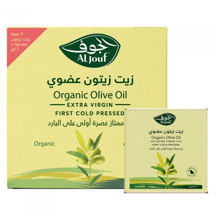 كرتون زيت زيتون الجوف عضوي بكر ممتاز "جالون" - 2 لتر