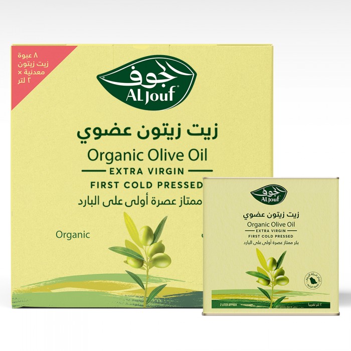 كرتون زيت زيتون الجوف عضوي بكر ممتاز "جالون" - 2 لتر