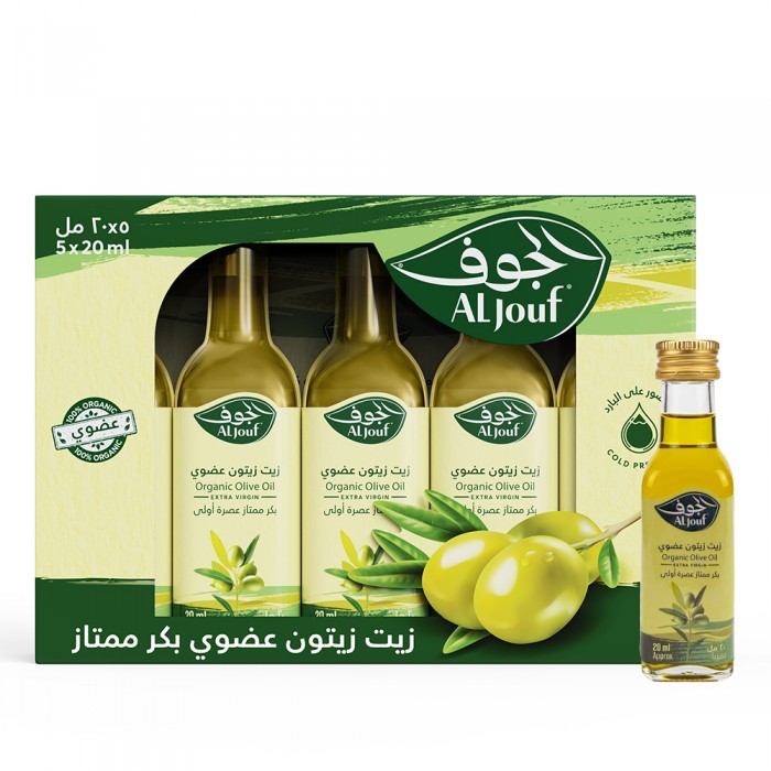 زيت زيتون الجوف عضوي بكر ممتاز “عبوة صغيرة” - 20 مل