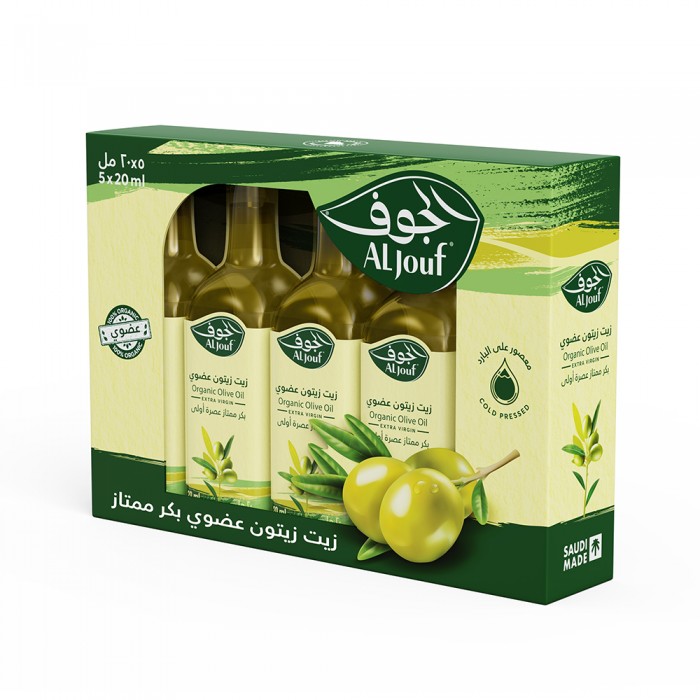 زيت زيتون الجوف عضوي بكر ممتاز “عبوة صغيرة” - 20 مل