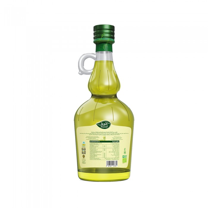 زيت زيتون الجوف عضوي بكر ممتاز "بيضاوي" - 250 مل