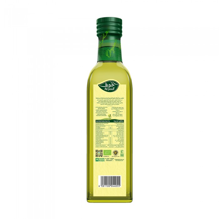 زيت زيتون الجوف عضوي بكر ممتاز "مربع" - 750 مل