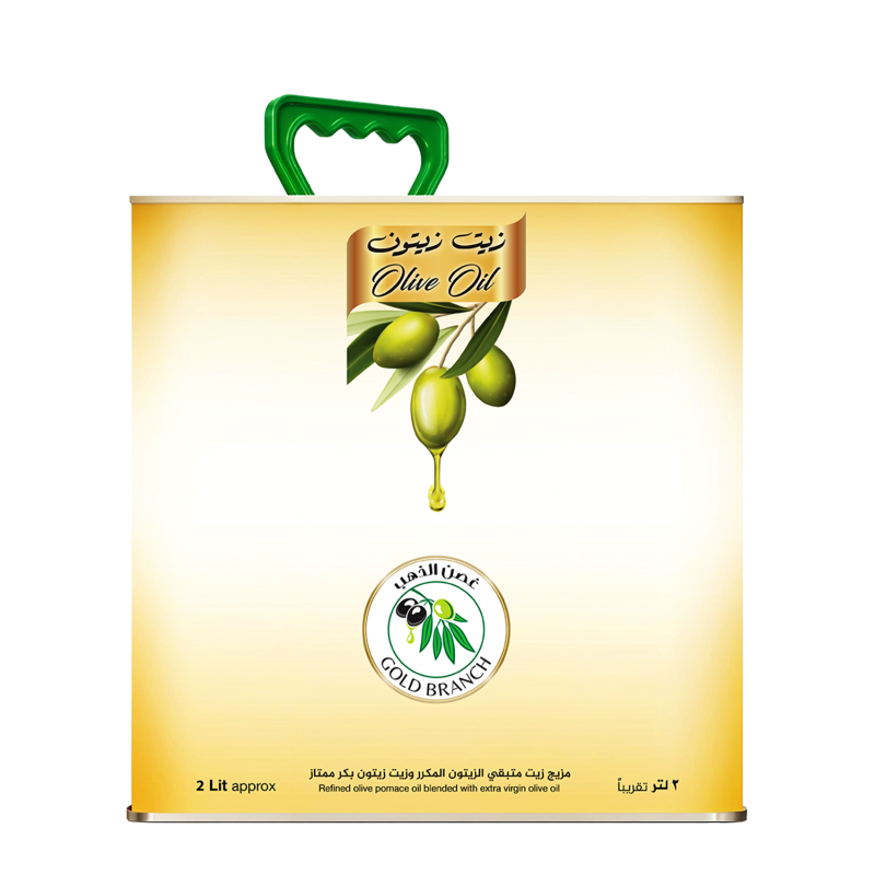 كرتون زيت زيتون غصن الذهب كرتون زيت زيتون غصن الذهب