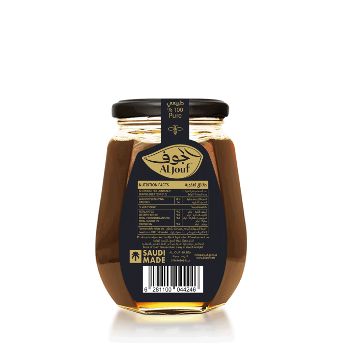 عسل الجوف - 250 جرام