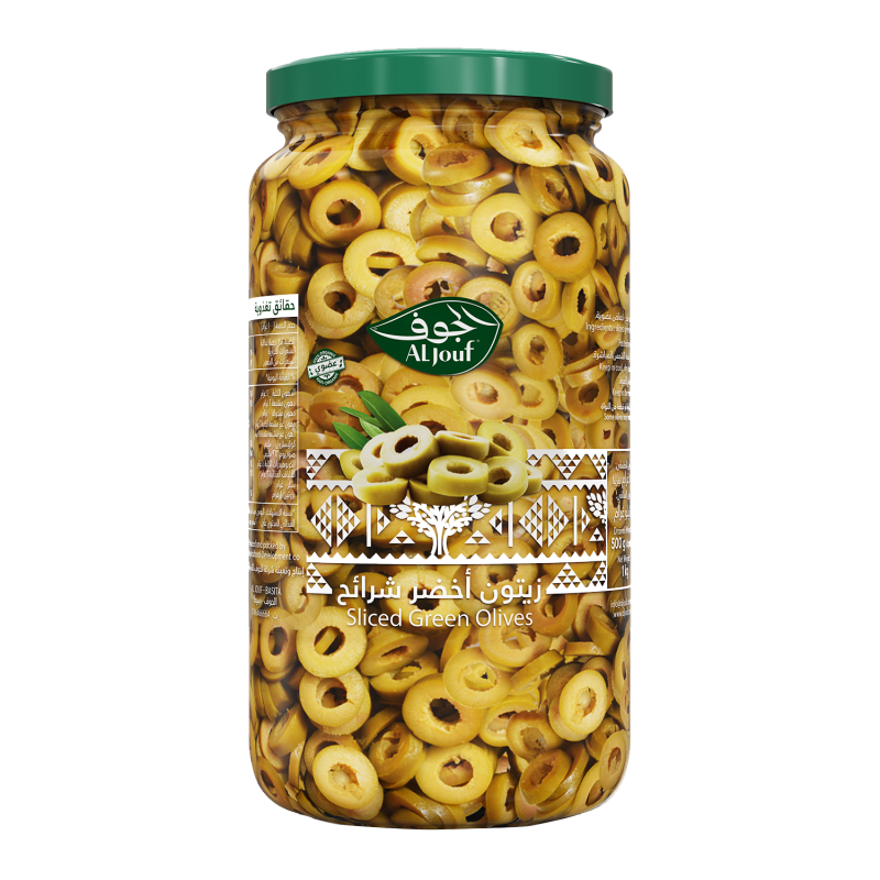 زيتون اخضر 
